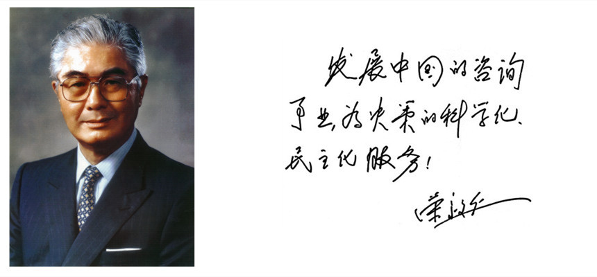 經老(lǎo)_副本_副本_副本.jpg