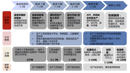 WPS圖片-修改尺寸22.png