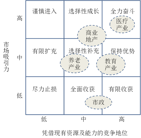 圖片4_副本.png
