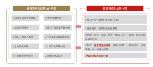 WPS圖片-修改尺寸33.png