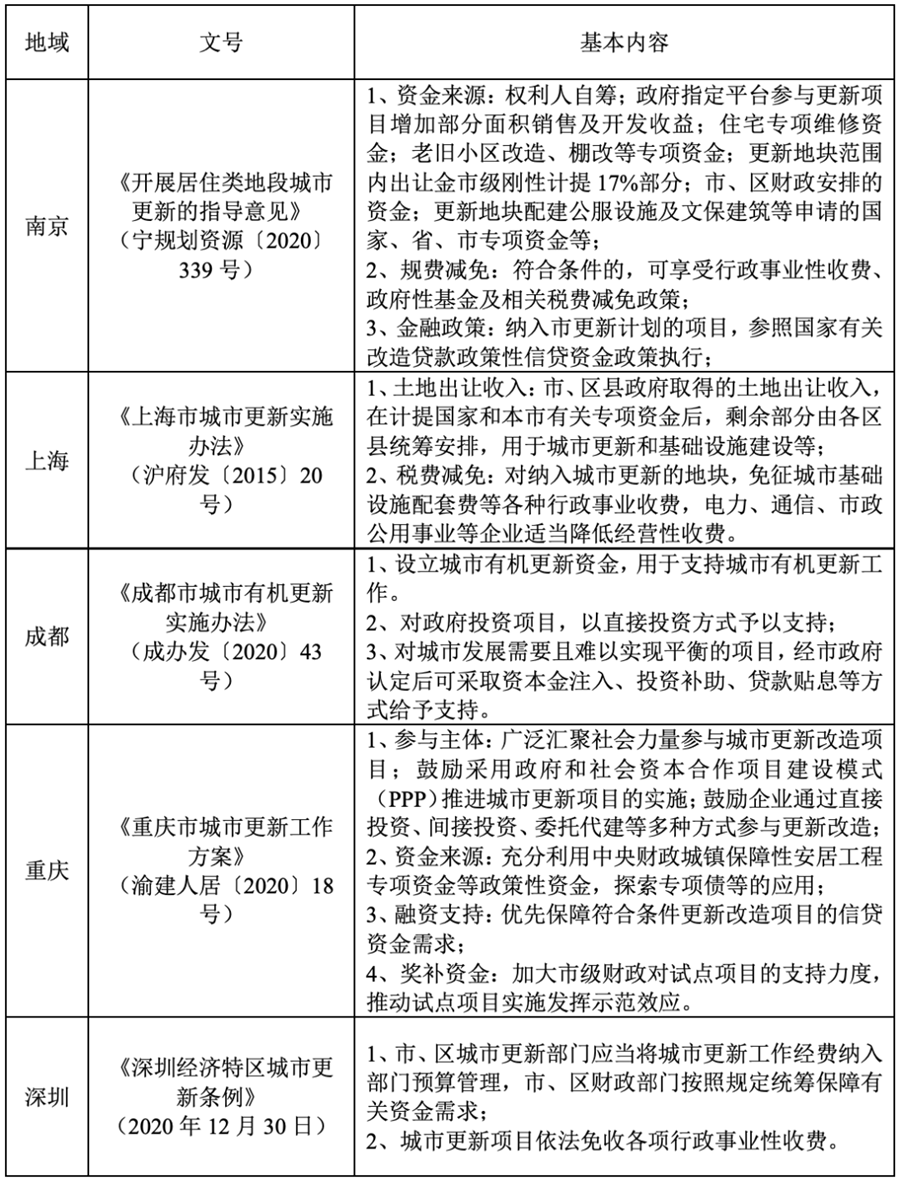 圖片7_副本.png