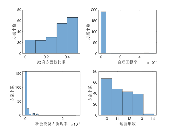 圖片16_副本.png