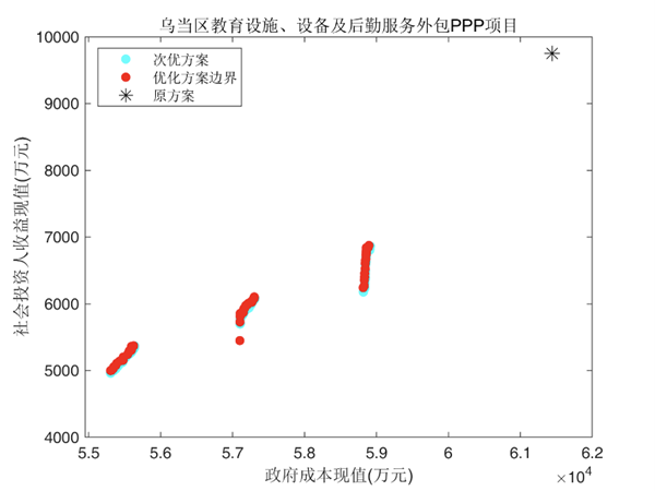 圖片20_副本.png