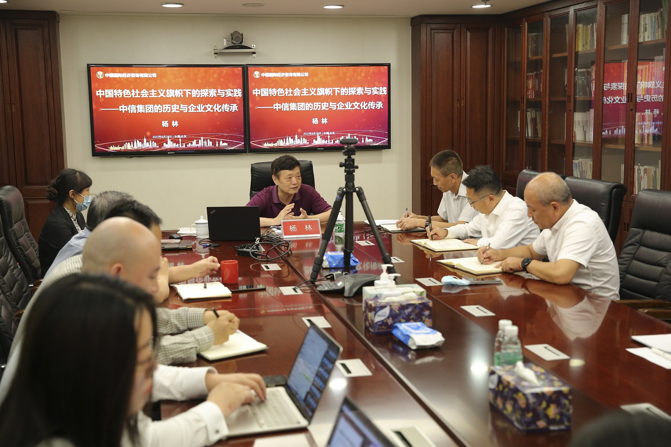 20220908照(zhào)片.jpg