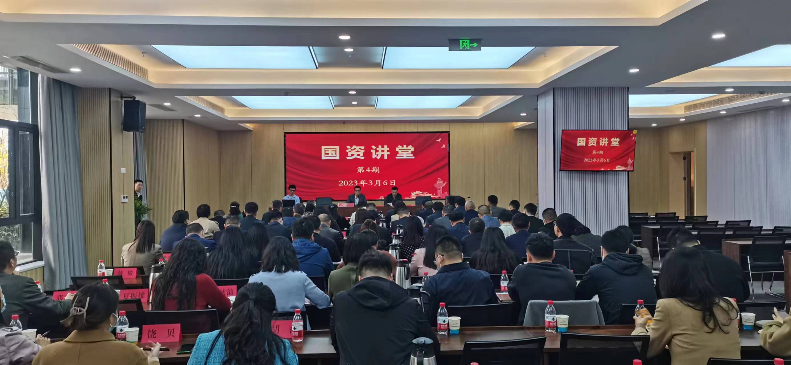 20230406新聞稿照(zhào)片.jpg