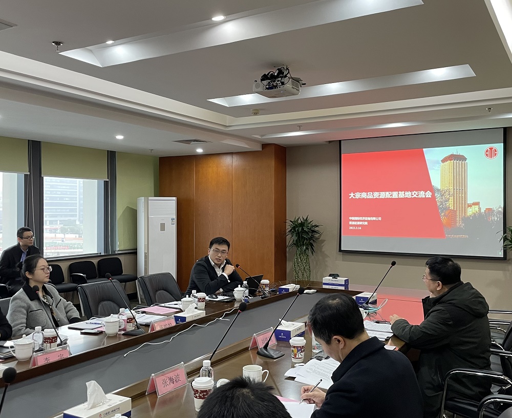 20230410新聞稿照(zhào)片.jpg