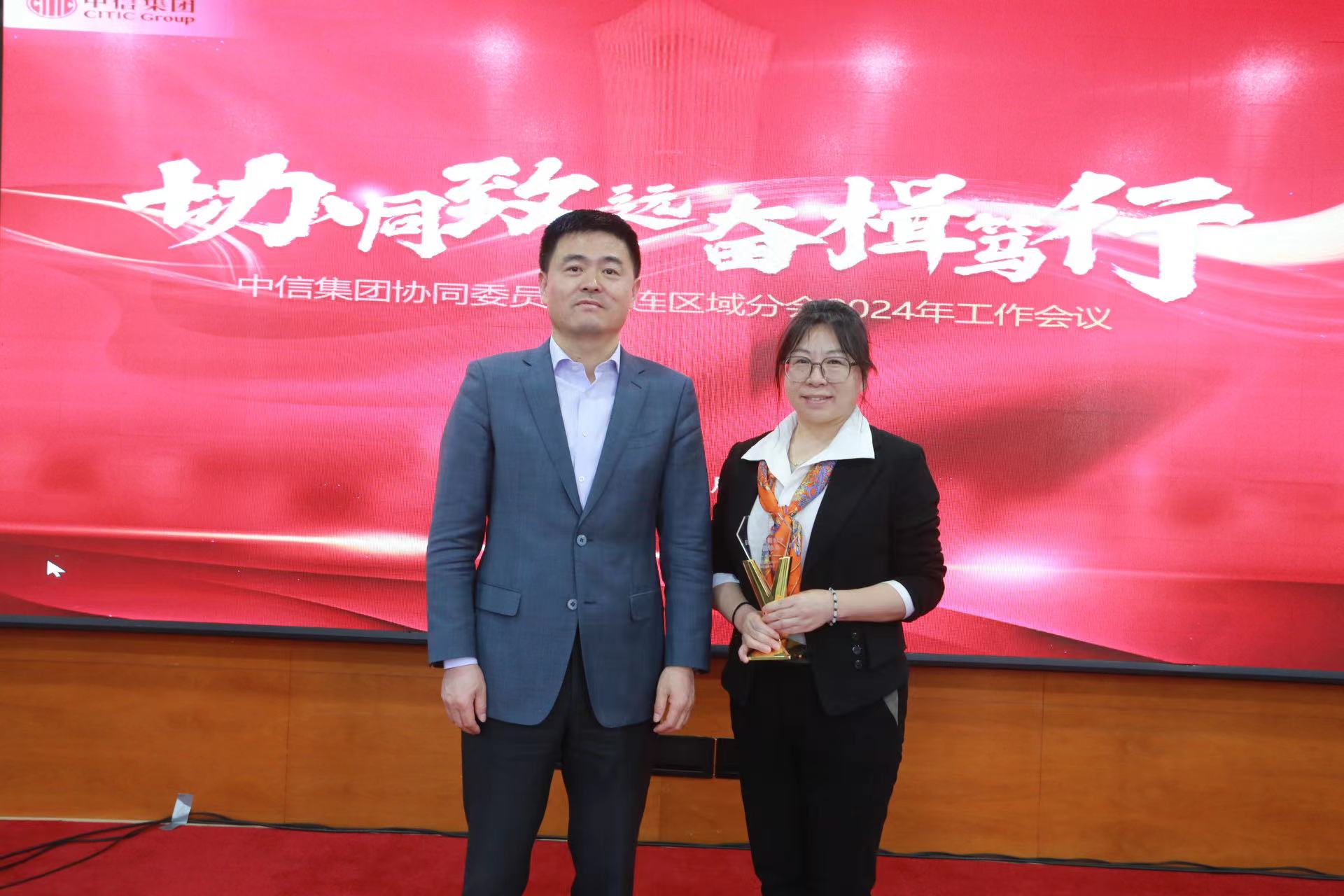 微(wēi)信圖片_20240403113450.jpg
