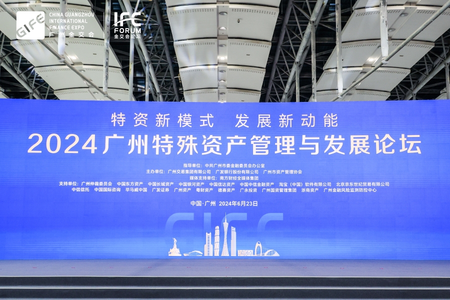 20240702 新聞圖片1.jpg